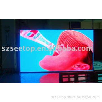 Outdoor full color LED Display with 2R1G1B Pixel Configuration, Designed for the Optimization of Advertisement